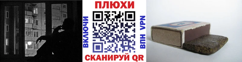 Купить Остров Alpha PVP  Канабис  Галлюциногенные грибы  COCAIN 