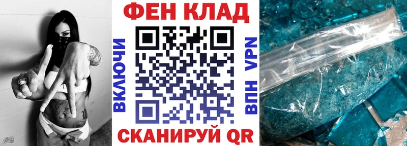 АМФ 98%  Остров 