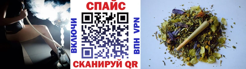 даркнет сайт  Остров  Бутират BDO 33% 