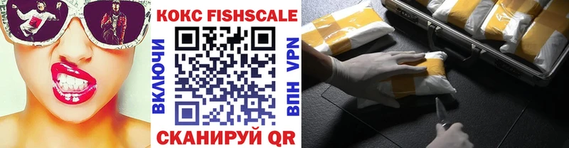 купить наркотики сайты  Остров  площадка формула  Кокаин Колумбийский  blacksprut зеркало 