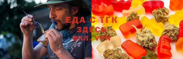 наркотики Аркадак