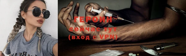 наркотики Аркадак