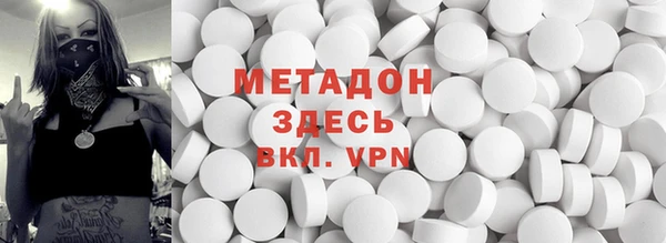 наркотики Аркадак