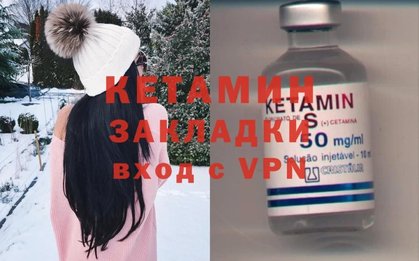 наркотики Аркадак