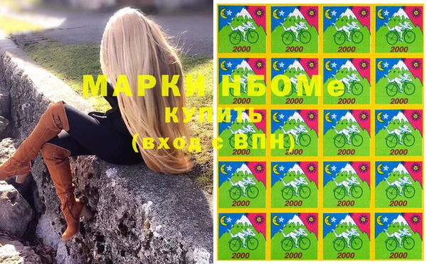 наркотики Аркадак