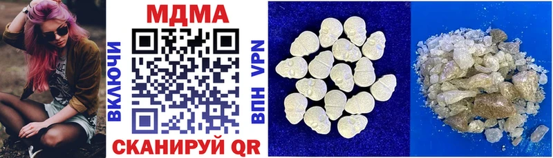 это состав  Остров  MDMA crystal  магазин продажи  
