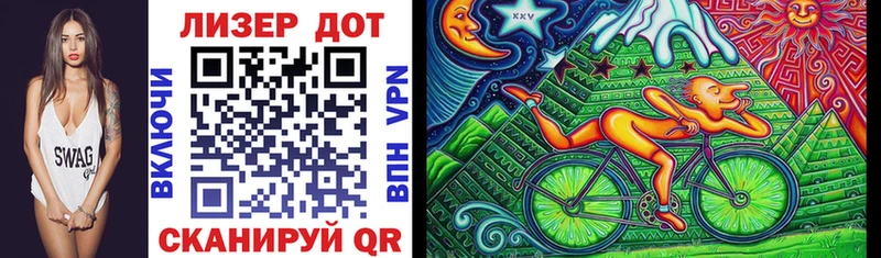 Марки NBOMe 1,8мг Остров