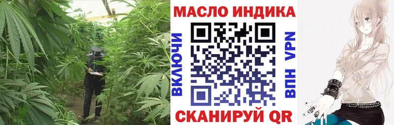 hydra как зайти  Остров  дарк нет телеграм  дарнет шоп  ТГК концентрат 
