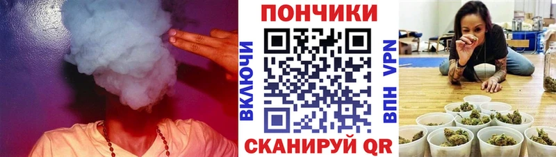Марихуана сатива Остров