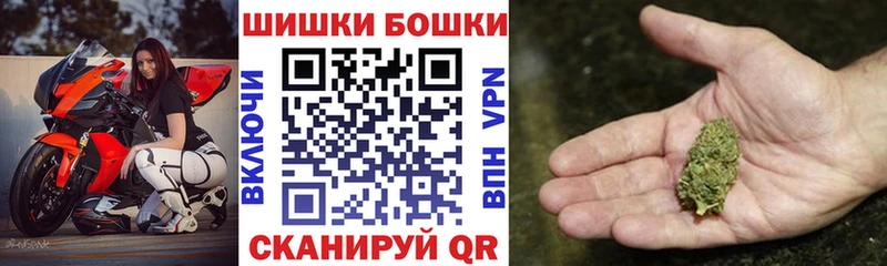 Конопля семена Остров